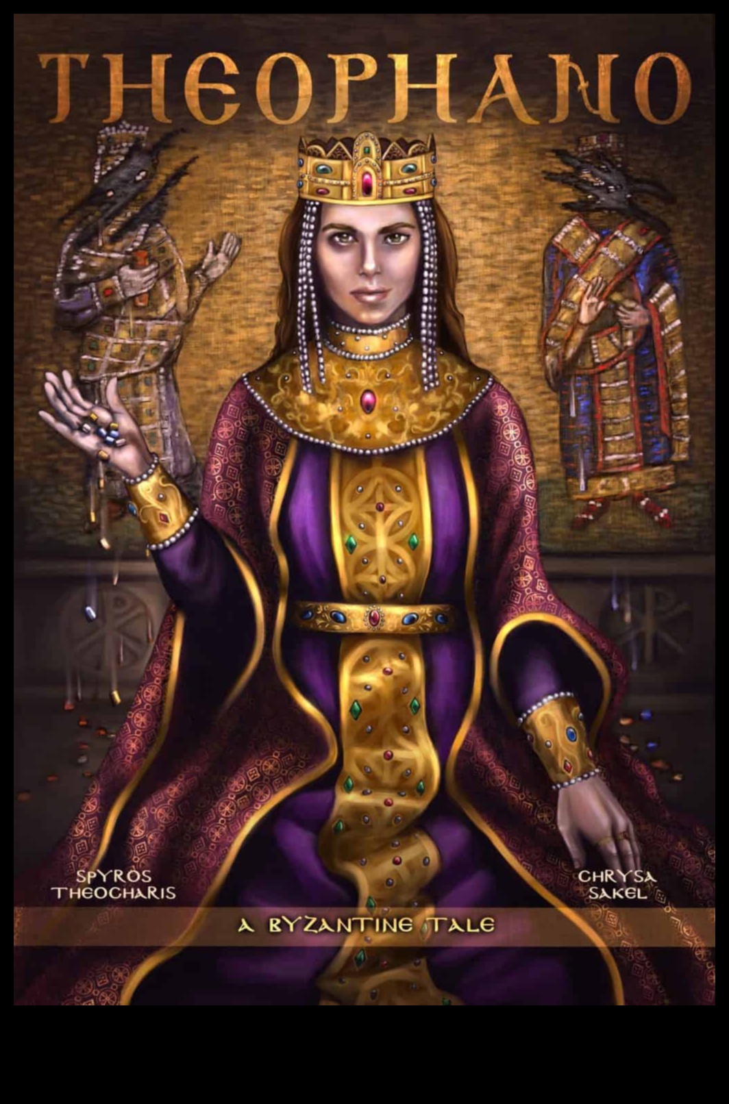 Theophanes Continuatus: Continuarea moștenirii artistice